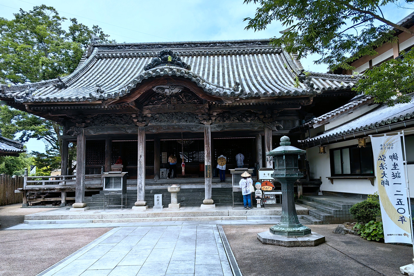 四國遍路-大栗山大日寺